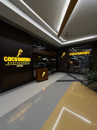 Logo da loja coco bambu